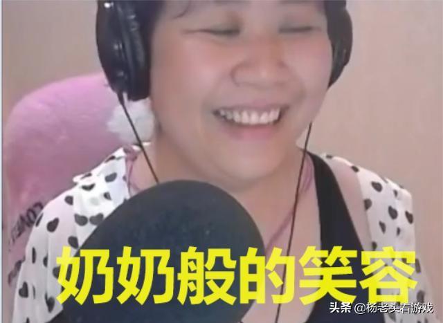 手滑關掉濾鏡！甜美網紅「露出真面目」網愣：70歲大媽　消失4個月後「親自揭露下場」已經10年了
