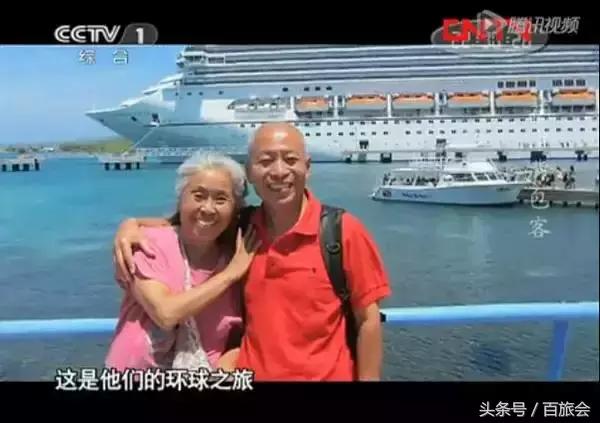 享受退休生活！年過60夫妻「8年環遊世界70多國」　從不覺得自己老「重新談戀愛」比年輕更幸福灑脫