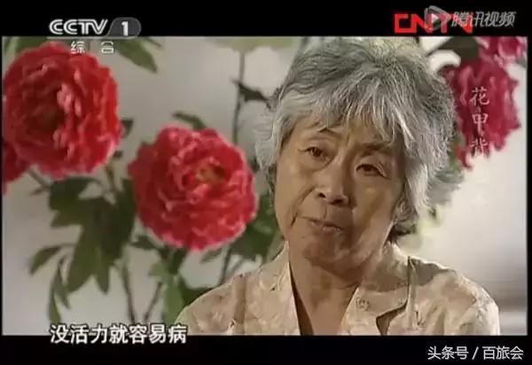 享受退休生活！年過60夫妻「8年環遊世界70多國」　從不覺得自己老「重新談戀愛」比年輕更幸福灑脫