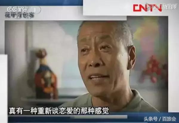 享受退休生活！年過60夫妻「8年環遊世界70多國」　從不覺得自己老「重新談戀愛」比年輕更幸福灑脫
