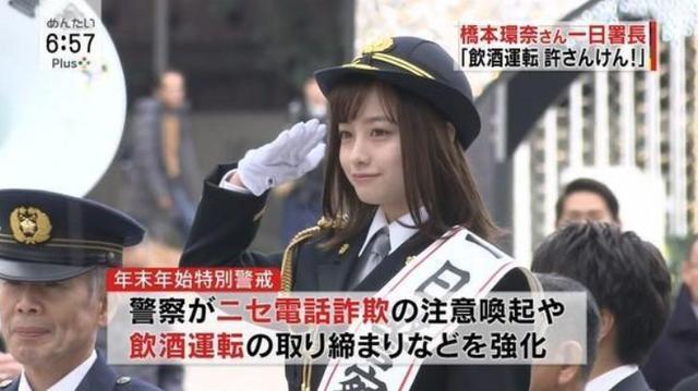 「越南沈佳宜」爆紅全亞洲！她笑起來溫暖又治癒，「換上和服」比陳妍希更甜美空靈：心都融化了