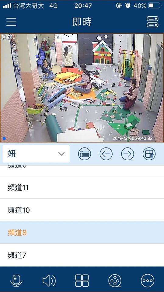 查看幼稚園監視器！撞見老師們「寒冷週末夜主動加班」　園長飆淚「她們真的很愛孩子」原因感動上萬人