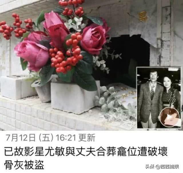 首位金馬影后！林青霞心中女神「28歲息影嫁娛樂大亨之子」傳奇一生 　60歲與世長辭「與夫合葬」