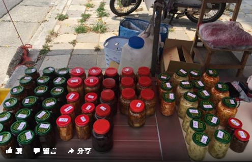 認命甘苦人！7旬阿公「頂烈日賣手做醬菜」笑喊俗擱大碗　「一大家子靠他養」：不做就沒得吃