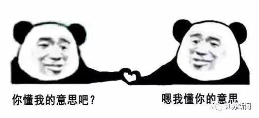 3歲女兒「每天準時趴窗檯1小時」，盯著遠方紋絲不動，親爸好奇走近一探究竟，結果發現「大秘密」