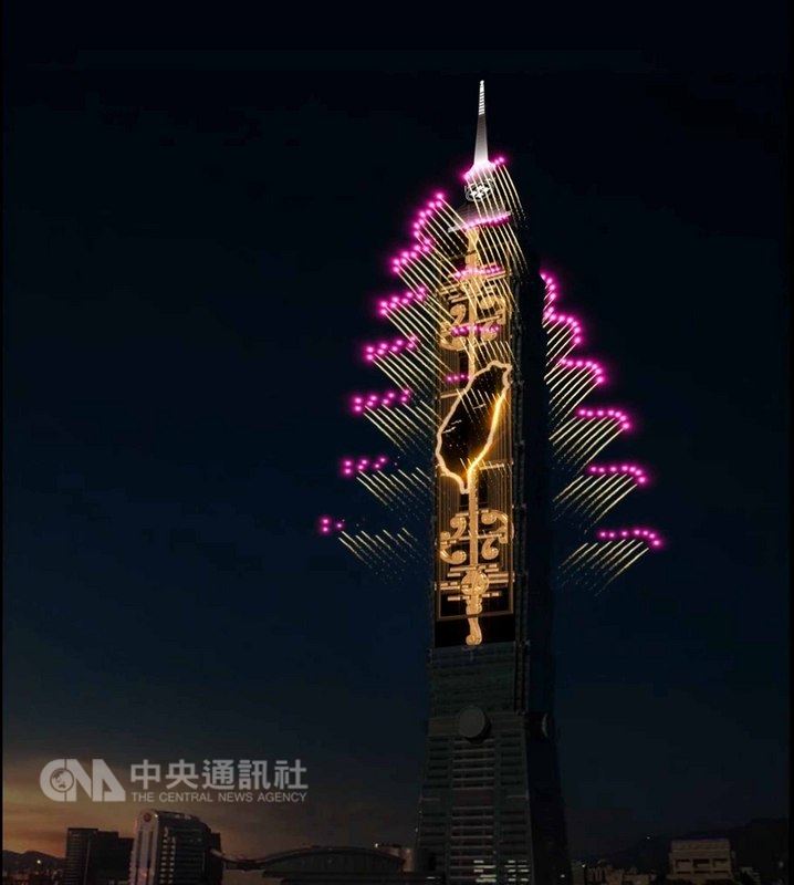 101跨年倒數！工程師公告「只能先測試螢幕了」　下一秒「突然跟大家撒嬌」民眾融化：太可愛了❤