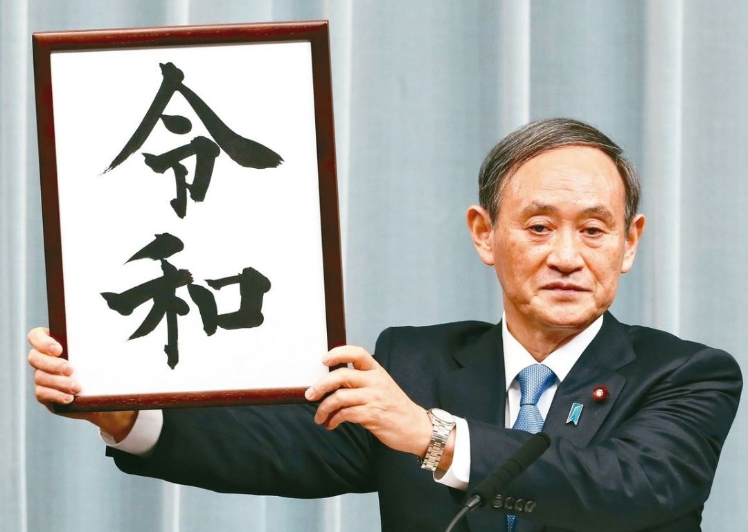 日本旅遊「10大新制」正式上路！藥妝店退稅門檻降低　旅客「帶大型行李搭車」有眉角：一不注意會虧錢