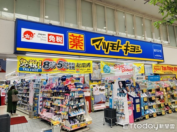 日本旅遊「10大新制」正式上路！藥妝店退稅門檻降低　旅客「帶大型行李搭車」有眉角：一不注意會虧錢