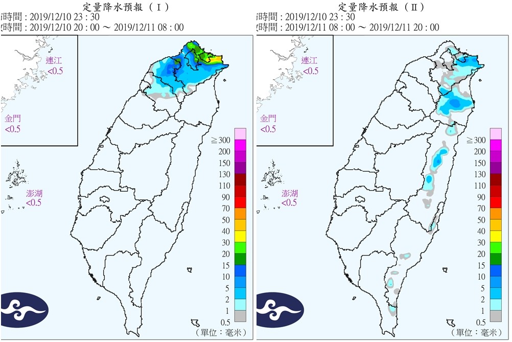 好天氣要來了！連續4天高溫「飆到30度以上」彷彿回到夏天　氣象專家估：「下一周又開始變天」