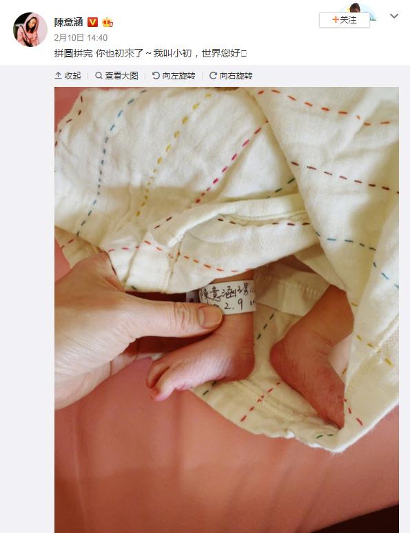 髮型翻車？陳意涵走秀「狗啃劉海+狂野馬尾」瘦到認不出，「近鏡頭」面容憔悴引粉絲心疼