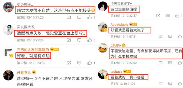 髮型翻車？陳意涵走秀「狗啃劉海+狂野馬尾」瘦到認不出，「近鏡頭」面容憔悴引粉絲心疼