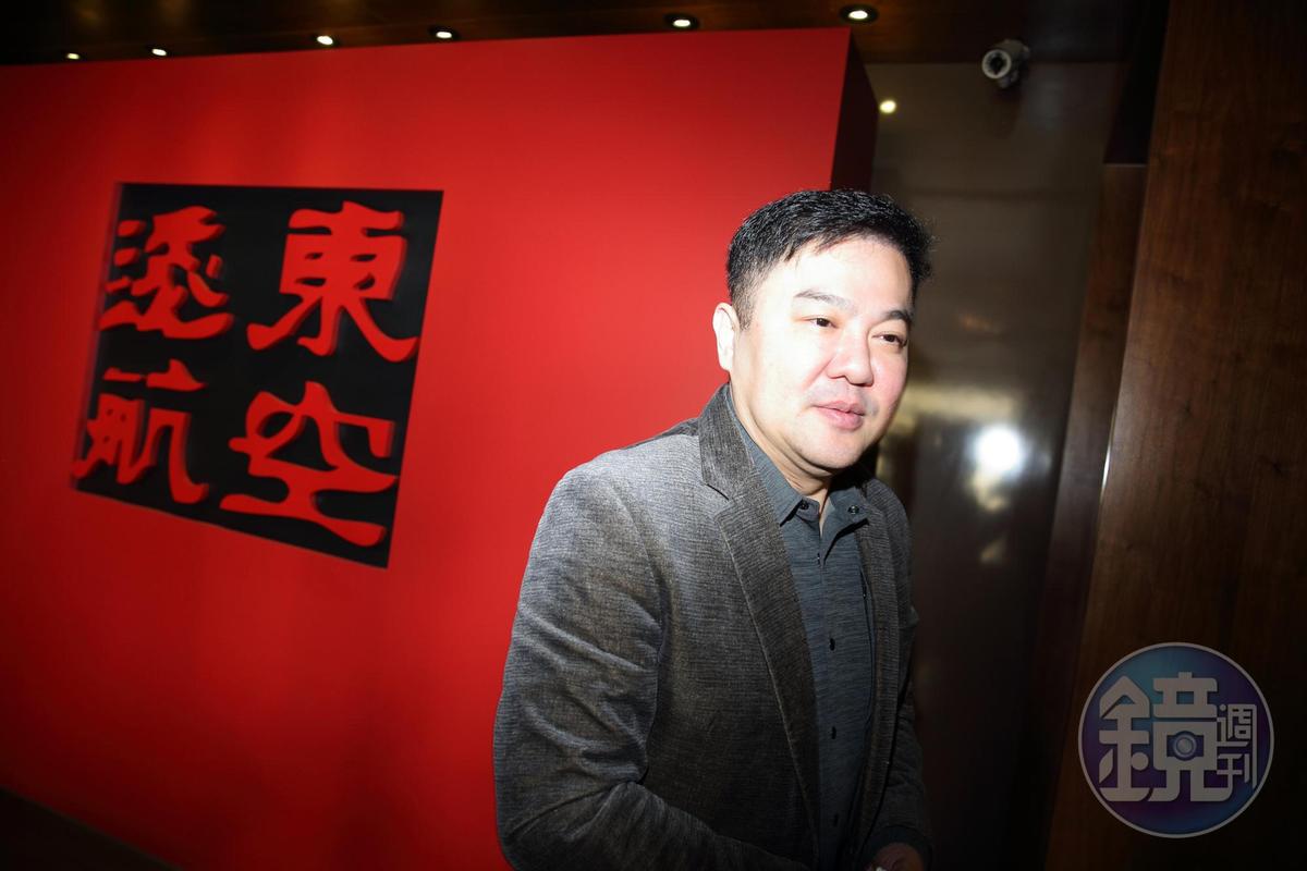遠航停飛前一天張綱維「搬名畫到韋汝家」疑挪動資產！　親開記者會揭內幕「稱資金已到位」盼下午班機復飛