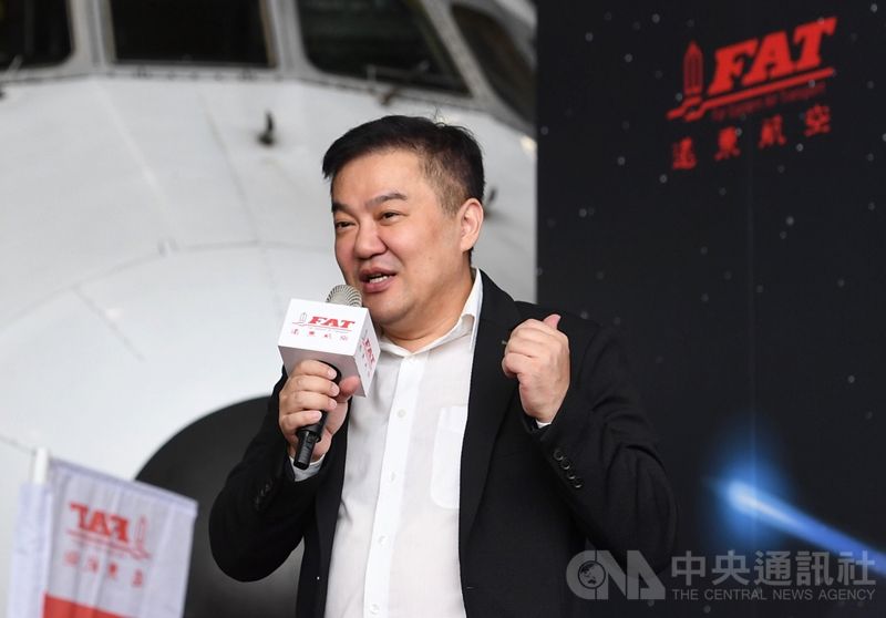 遠航停飛前一天張綱維「搬名畫到韋汝家」疑挪動資產！　親開記者會揭內幕「稱資金已到位」盼下午班機復飛