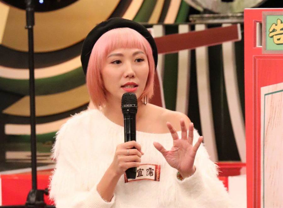 吃避孕藥12年！大牙被中醫把脈「身體都沒運作」生不出孩子　她揭小7歲男友「開始嫌我了」