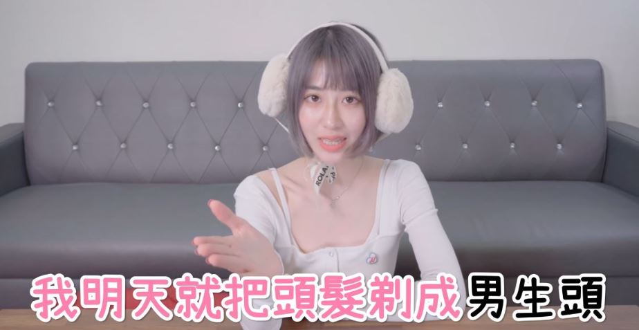 超正網紅挑戰「吃大王麻辣乾麵」慘變香腸嘴！她願賭服輸「霸氣把頭髮剃了」成果電翻女網友：拜託娶我