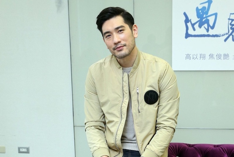 留下最帥身影！高以翔2分鐘追思影片「溫暖模樣惹人鼻酸」　曝今生摯愛「2人互動如父子」