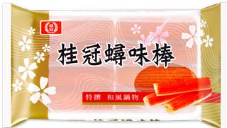 他好奇發問「蟳味棒下鍋前要不要拆膜」網掀論戰！龍頭品牌「出面回答多年疑問」網驚：誤會好久！