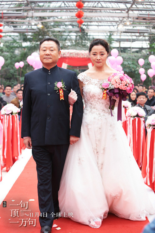 公證結婚！女方「答應不收聘金」只提一要求　準新郎秒抱怨「太誇張做不到」網愣：放她自由吧