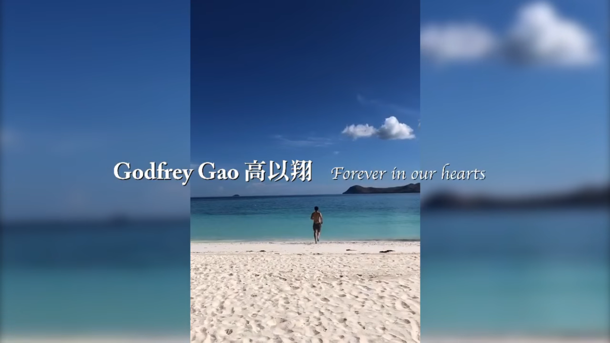 放心高飛！高以翔告別式「爸爸哭著自彈自唱」送兒好走　媽媽堅強「說出最後的心聲」全場一片淚海　