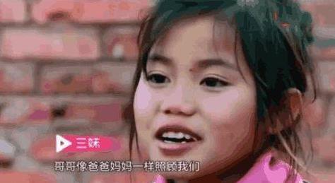 一人撐起一個家！男孩13歲卻是5個孩子的「爸爸」 怕飯菜不夠「從不一起吃飯」