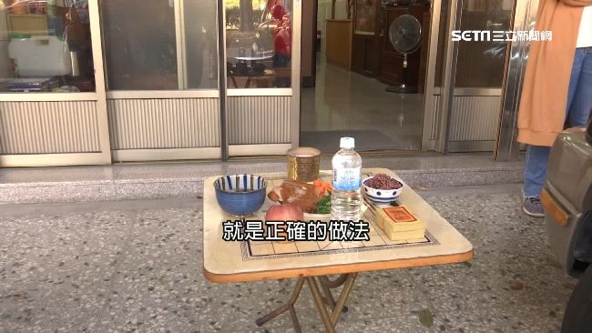 客廳只有他！拜地基主「耳邊傳來呢喃聲」：沒飲料、沒飲料　道長問妻子秒懂「祂跑來投訴了啦」