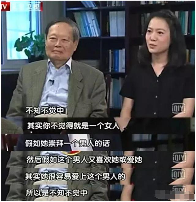 相隔54歲無代溝！28歲女孩「嫁82歲科學泰斗」飽受惡評　婚後15年恩愛如昔「靠行動證明」：只是選了人少的路