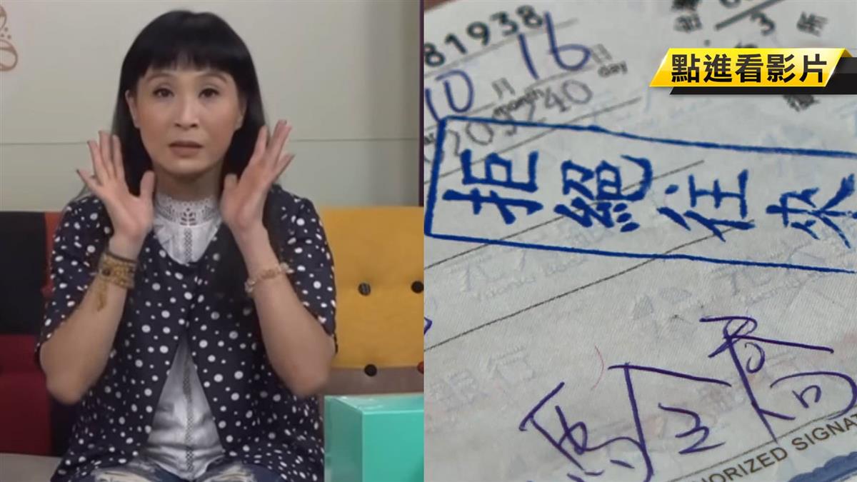 欠下數百萬！女星沒節目「到遊覽車叫賣求生」　為業績忍耐「被客人吃豆腐」近況曝光