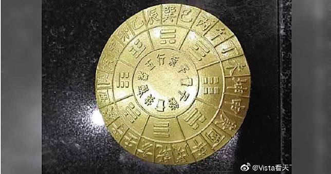爸爸送深海能量石！女兒隨身戴3個月「鼻血流不止」　過海關引發警報聲「幸運救了她一命」