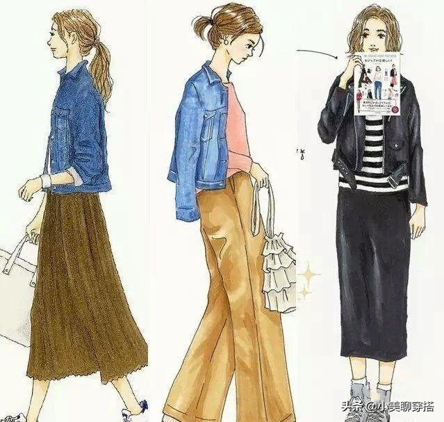 給女人的33個「穿搭小技巧」穿得漂亮有氣質   附贈「服裝色彩搭配學」超實用