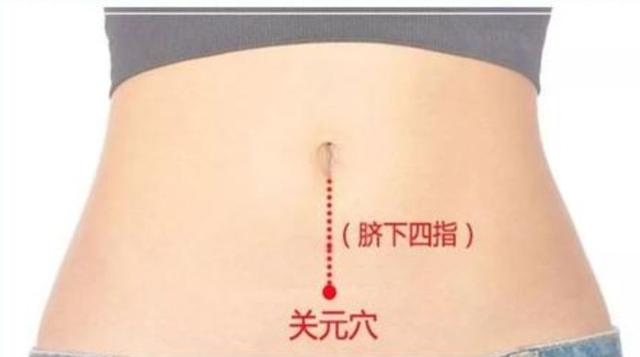 「上焦火下焦寒」容易經絡淤堵「肩頸痠痛」根本原因在於「中焦不通」打通三焦的簡單方法練起來