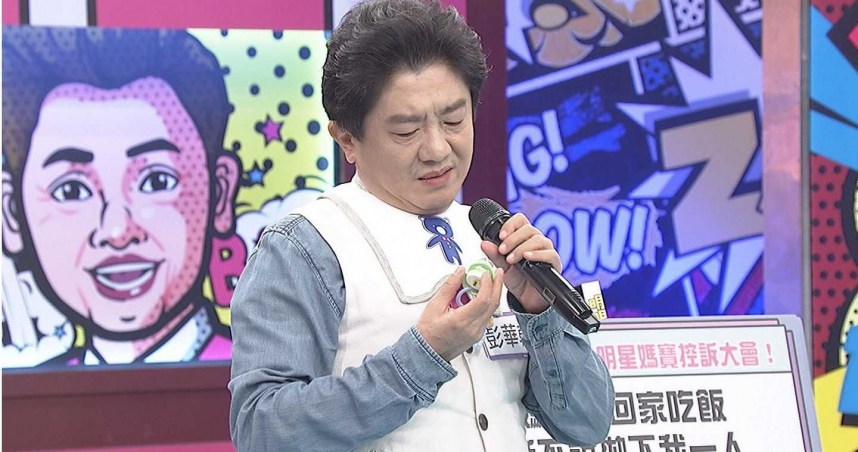 56歲彭華幹至今「靠80歲老母換燈泡」：我爬梯有危險！　老婆曝「約會一半閃人」只為陪媽媽吃飯