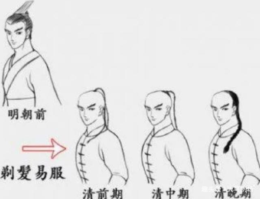 別再被清宮戲給騙了！清朝時期的髮型根本就不是陰陽頭，「真實的辮子頭」連皇帝都覺得奇醜無比