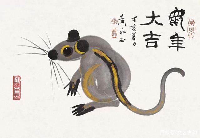 他畫了一隻老鼠賣162萬，網友不懂欣賞，專家卻拍案叫絕：放大5倍看那老鼠夾子