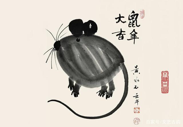 他畫了一隻老鼠賣162萬，網友不懂欣賞，專家卻拍案叫絕：放大5倍看那老鼠夾子