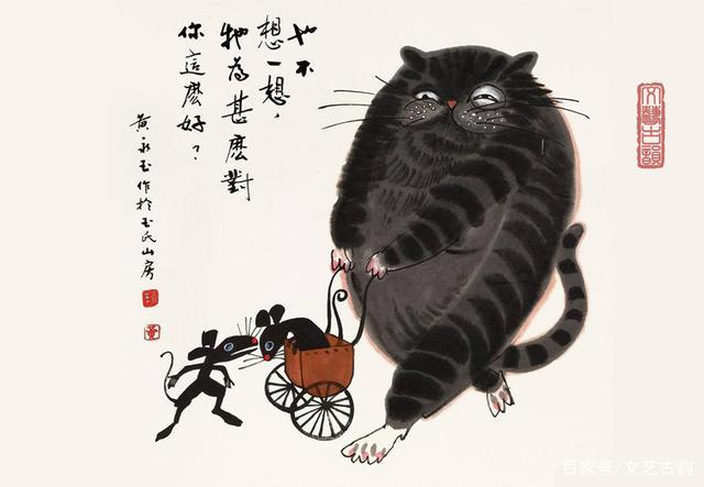 他畫了一隻老鼠賣162萬，網友不懂欣賞，專家卻拍案叫絕：放大5倍看那老鼠夾子