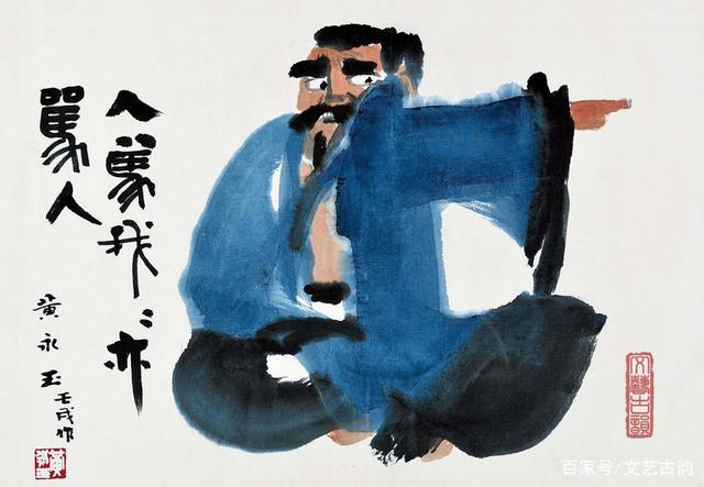 他畫了一隻老鼠賣162萬，網友不懂欣賞，專家卻拍案叫絕：放大5倍看那老鼠夾子