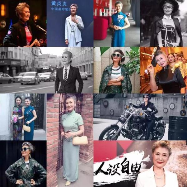 84歲「17天跑遍西藏」圓夢 102歲「挑戰高空跳傘3次」:活得漂亮,是對歲月最好的報復