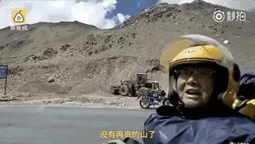 84歲「17天跑遍西藏」圓夢 102歲「挑戰高空跳傘3次」:活得漂亮,是對歲月最好的報復