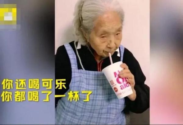 84歲「17天跑遍西藏」圓夢 102歲「挑戰高空跳傘3次」:活得漂亮,是對歲月最好的報復