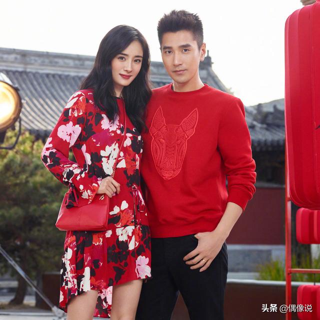 婚後首秀恩愛！趙麗穎馮紹峰「同穿情侶裝」合體撈金，「靠一個move」贏了前代言人楊冪趙又廷