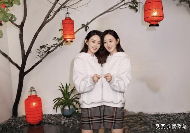 婚後首秀恩愛！趙麗穎馮紹峰「同穿情侶裝」合體撈金，「靠一個move」贏了前代言人楊冪趙又廷