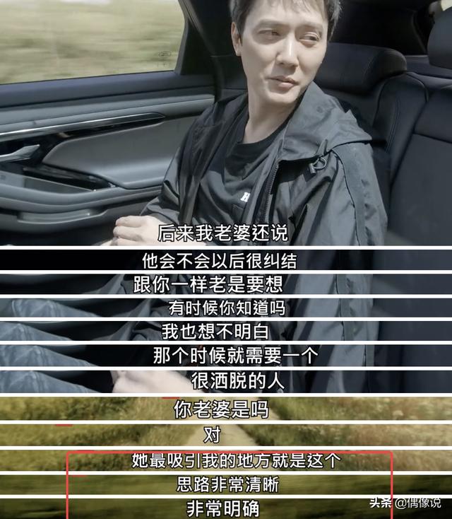 婚後首秀恩愛！趙麗穎馮紹峰「同穿情侶裝」合體撈金，「靠一個move」贏了前代言人楊冪趙又廷