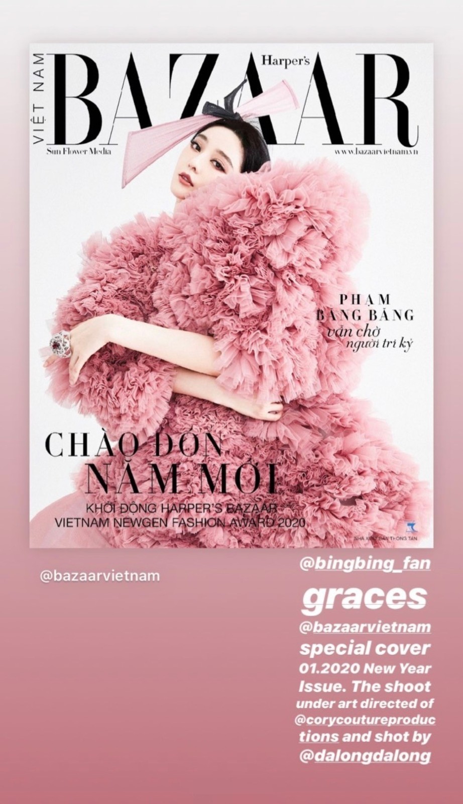 范冰冰一年內「上遍4國雜誌封面」各個百變動人 貼身禮服展現 「超完美身材」優雅霸氣集於一身