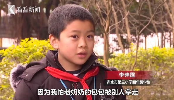 寒冬中送暖!下雨天老人不慎「路邊摔倒受傷」 3名小學生「主動幫撐傘拿包」耐心守候:這只是小事