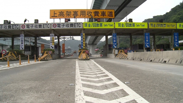 還記得國道回數票嗎？ 老司機曝「不只過路收費」還有隱藏用途：沒錢都靠它！