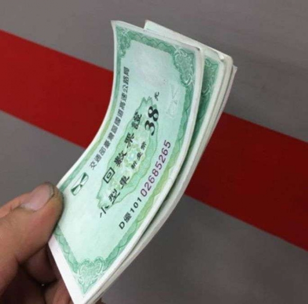 還記得國道回數票嗎？ 老司機曝「不只過路收費」還有隱藏用途：沒錢都靠它！