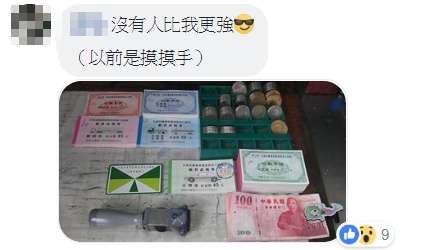 還記得國道回數票嗎？ 老司機曝「不只過路收費」還有隱藏用途：沒錢都靠它！