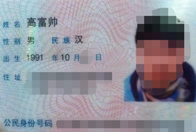 爸爸姓「車」，給孩子起名太奇葩，上學第一天就被送回來    老師：我叫不出口