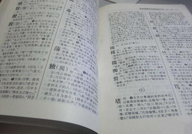 爸爸姓「車」，給孩子起名太奇葩，上學第一天就被送回來    老師：我叫不出口
