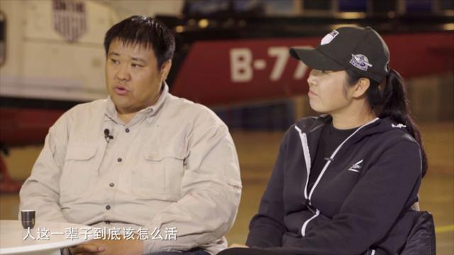 最會「敗家」的一對夫妻，「賣掉上億家產」全球旅遊10年，回來後發現自己反賺了2個億